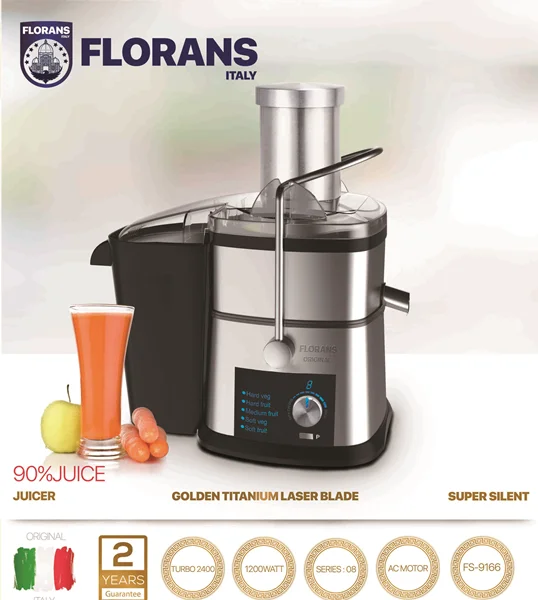 آب میوه گیری تک کاره فلورانس ایتالیا مدل FS-9166JC